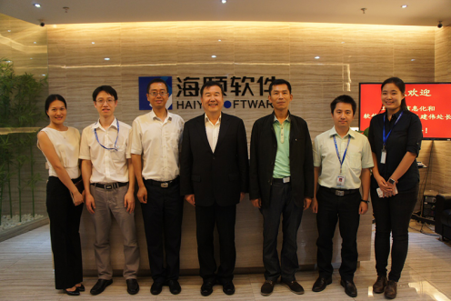 工信部向导莅临广州贝斯特指导两化融合事情