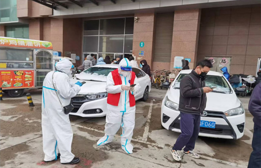 疫情中坚守初心，，，防控中继承使命